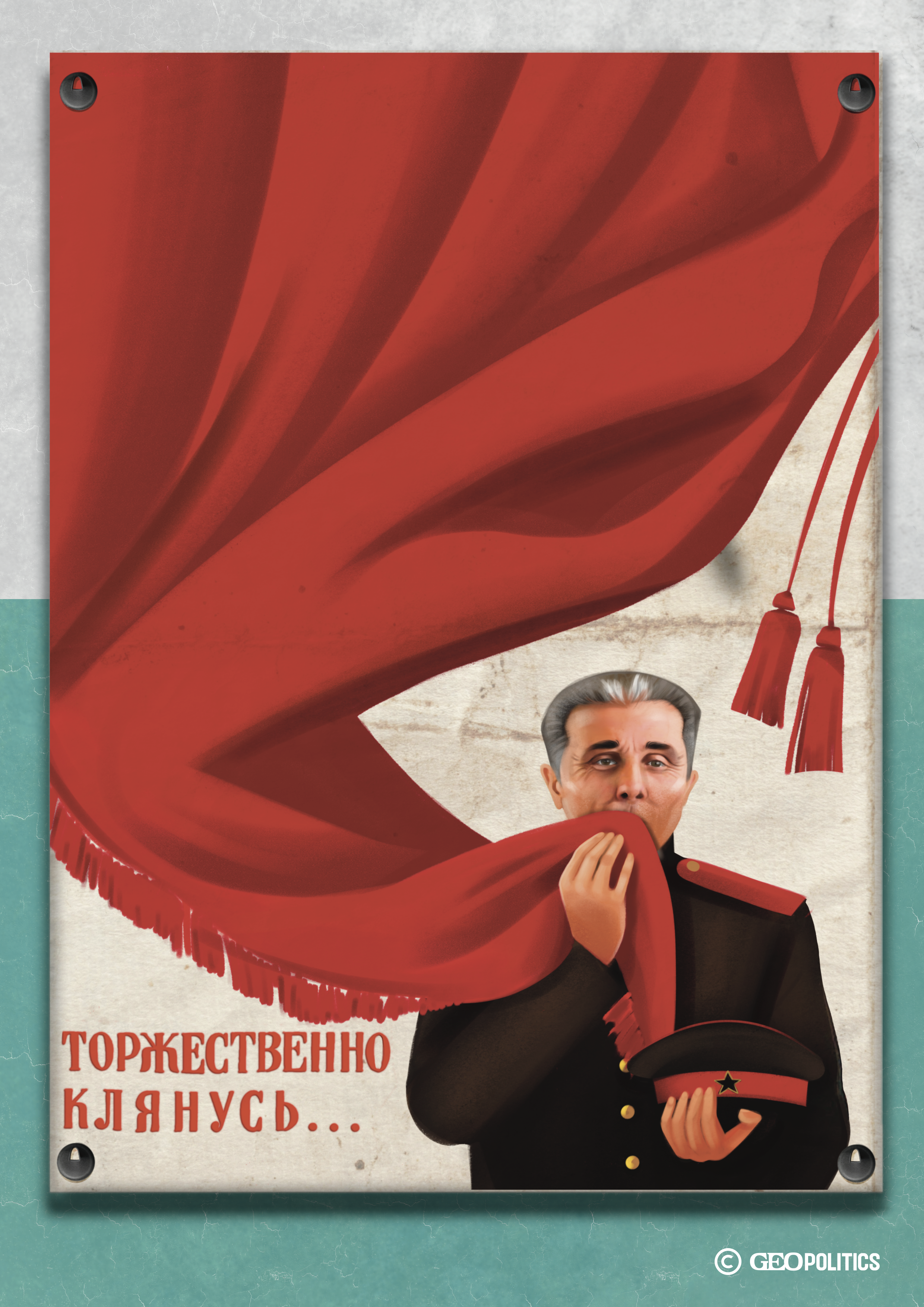 The Doomsday Scenario – Back to the USSR?