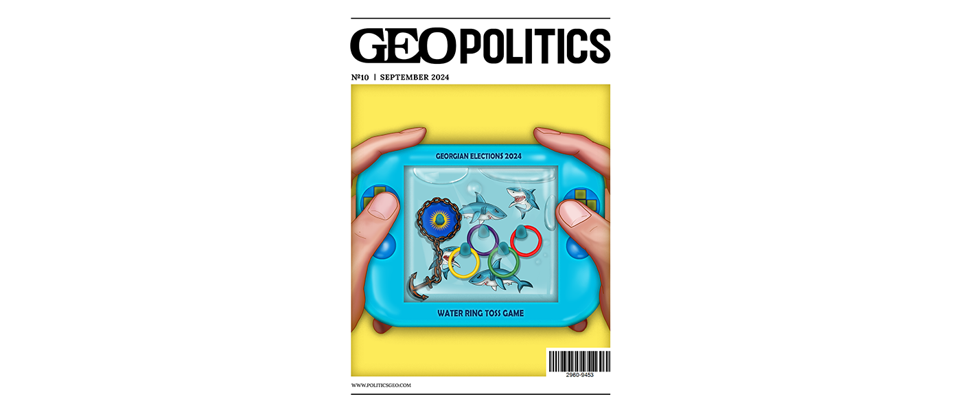 GEOpolitics Issue №10